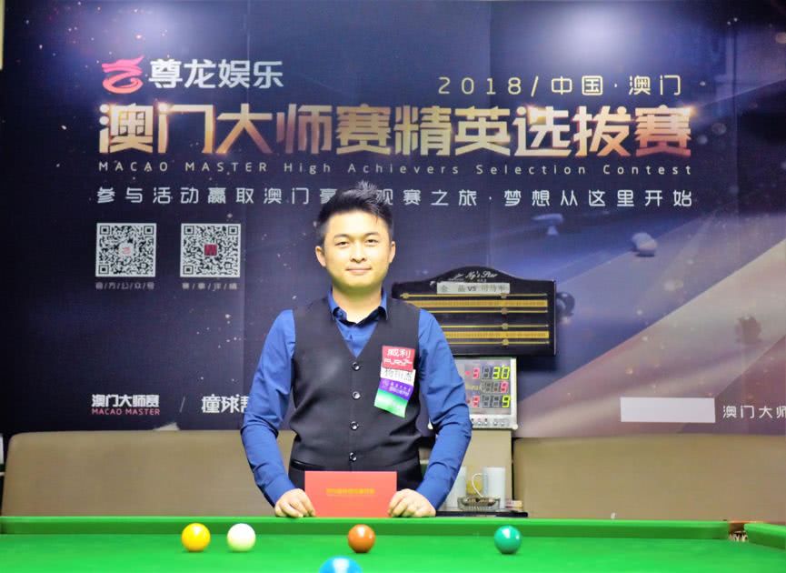 组委会还组 组委会还组